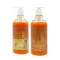 Natural Organic Papaya Shower Gel for Whitening Moisturising Odour Removal Maintaining Natural Scented Female Bath Products